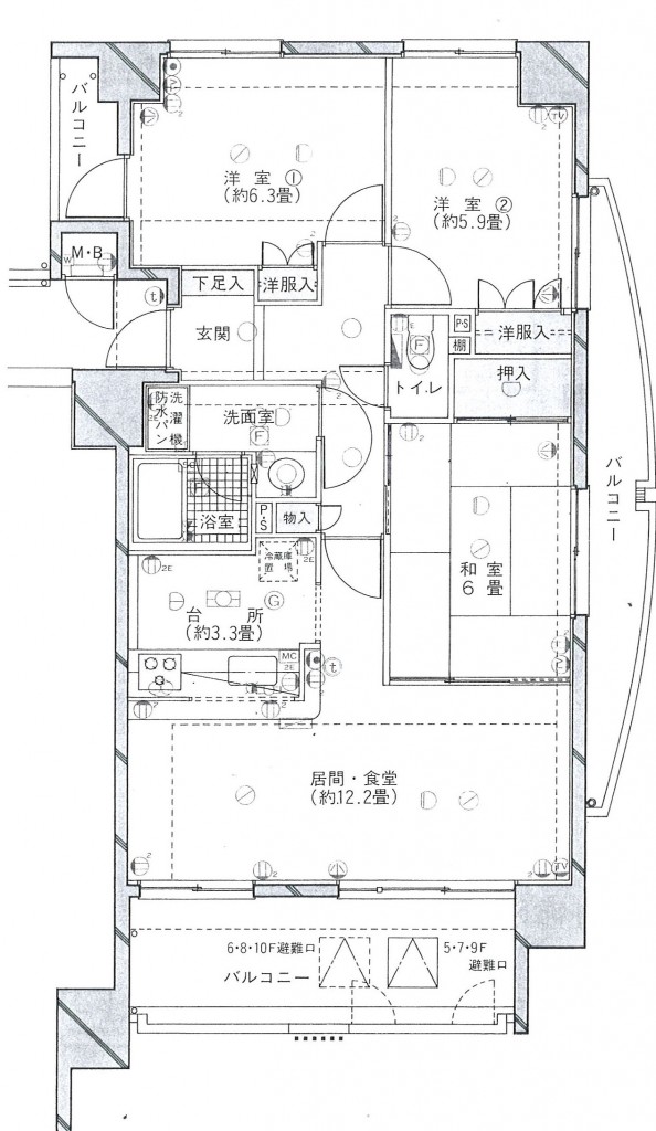 舟入マンション