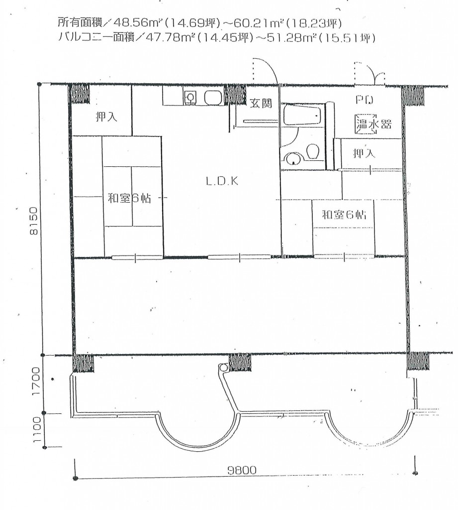 M2hourai