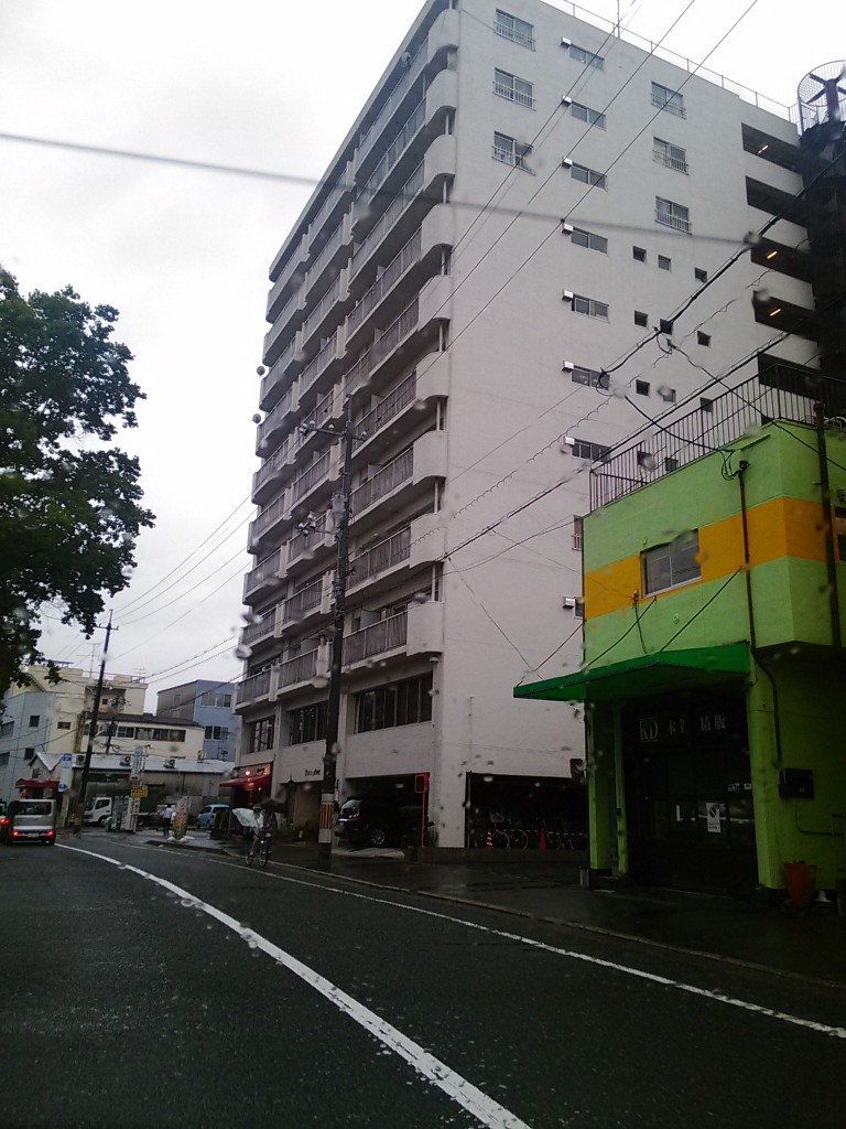 P_20150618_173215